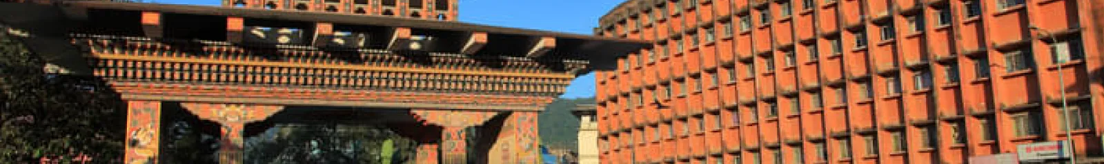 Bhutan Tour Packages 2026